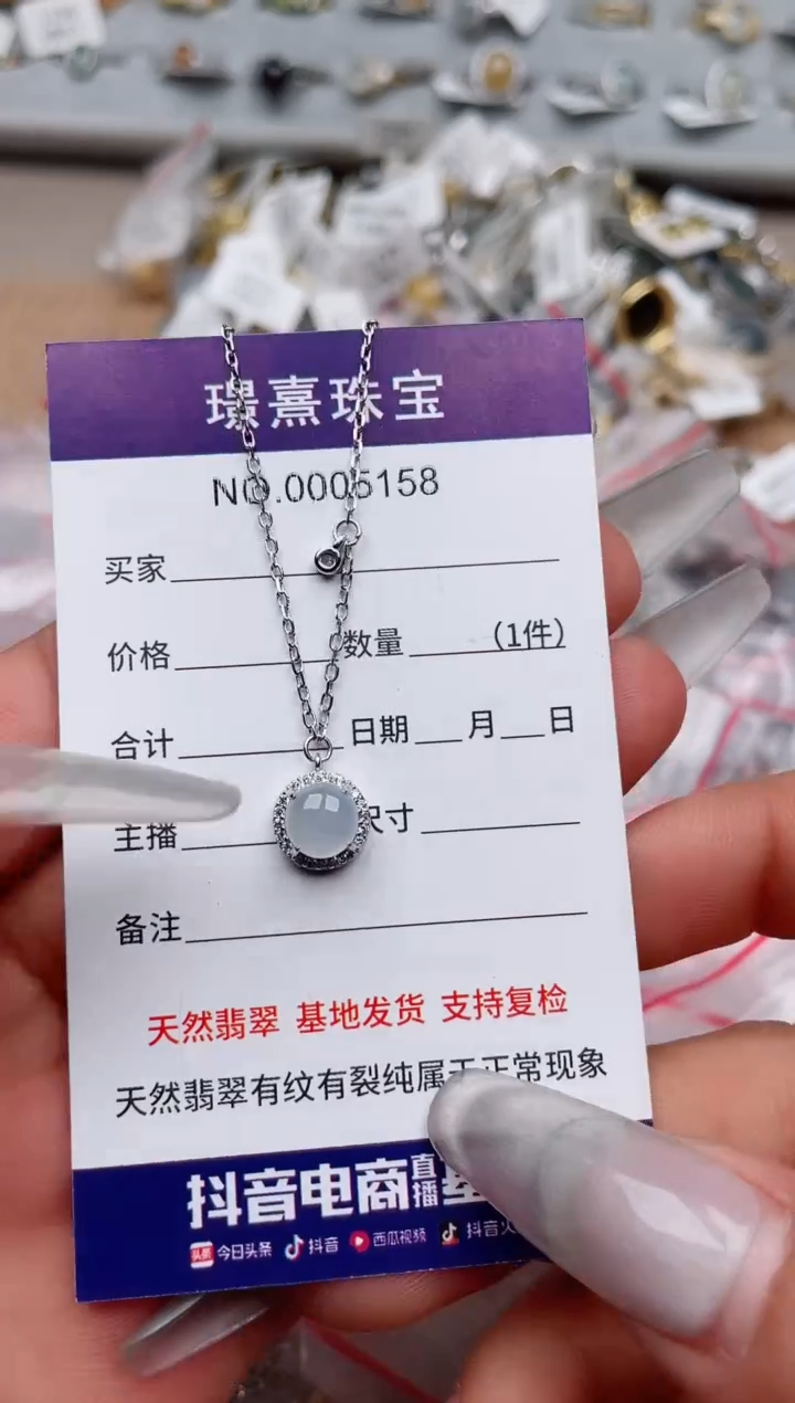 【闪购商品】翡翠戒指银S925镶嵌、