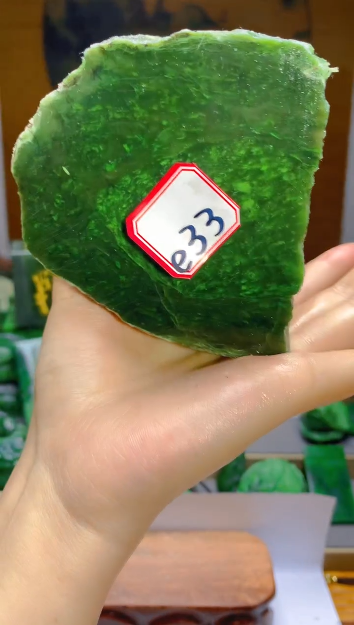 【闪购商品】和田玉（碧玉）珠宝半成品未镶嵌1