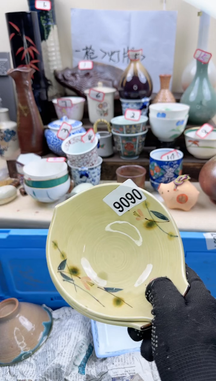 【闪购商品】瓷片0606淘艺瓷器满18发货一单一付