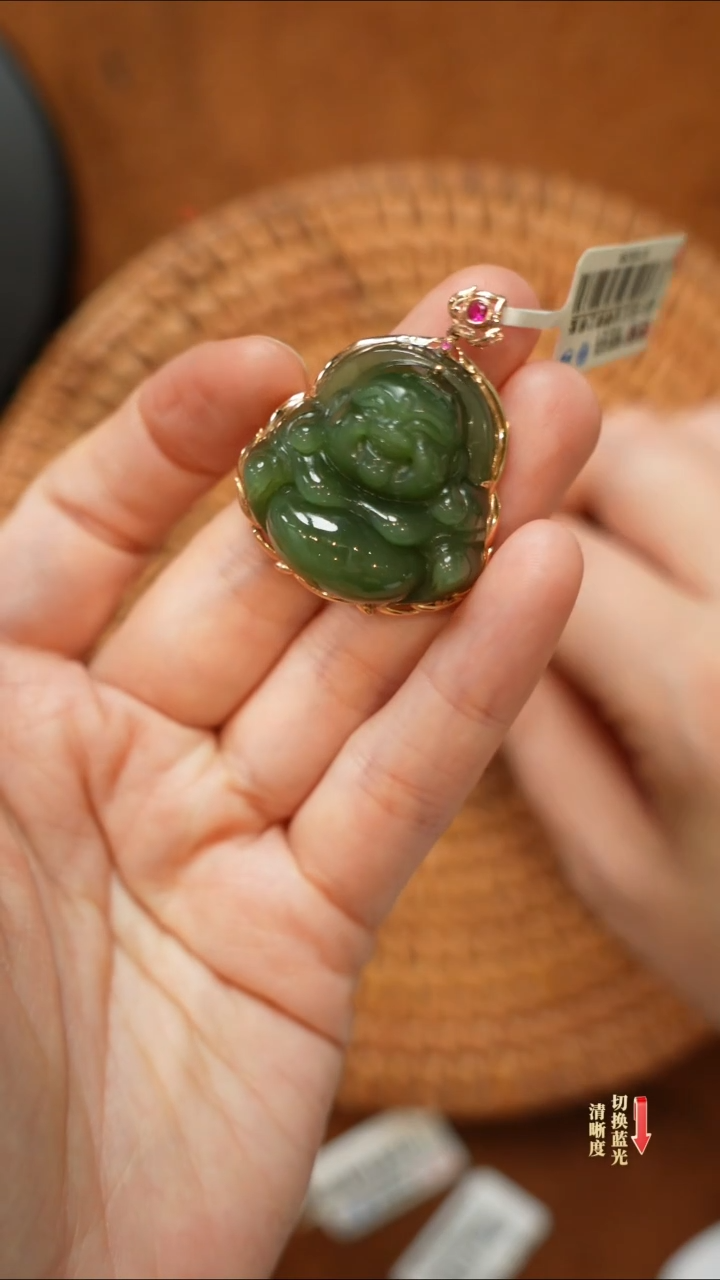 【闪购商品】和田玉吊坠18K金镶嵌0217-020