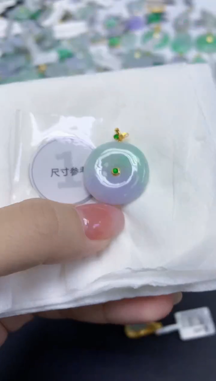 颈饰18K金镶嵌翡翠天然缅甸翡翠A货多样性发一件