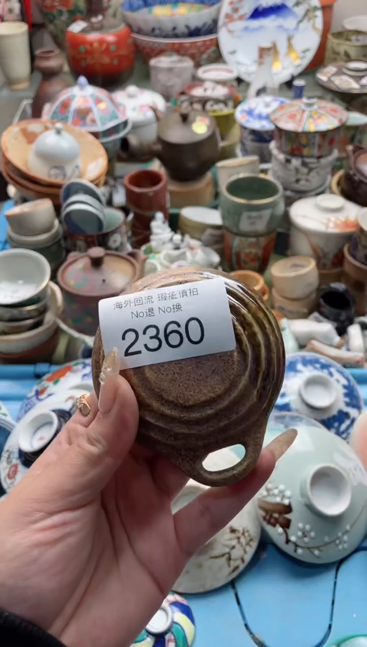 【闪购商品】摆件2360精美创意日式臻品