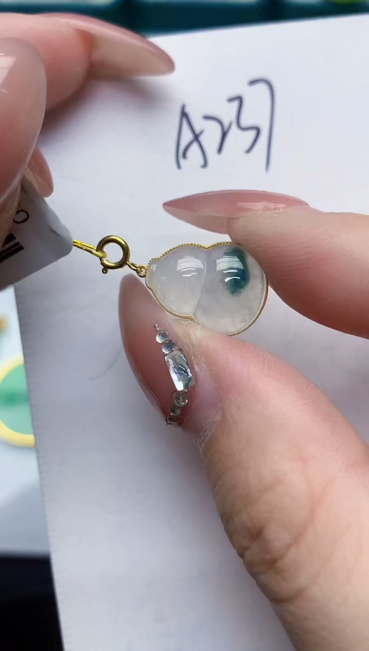 【闪购商品】翡翠颈饰18K金镶嵌000000000