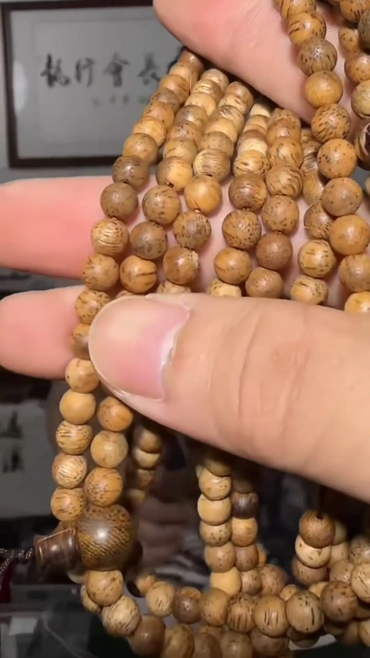 沉香手串b5号菩萨棋11g0.6多样性发一