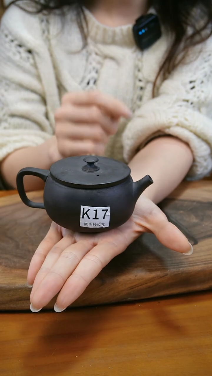 【闪购商品】K17汉瓦磨砂感老岩泥茶壶