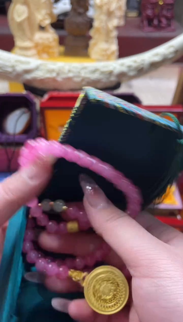 【闪购商品】一一一一一一粉长川