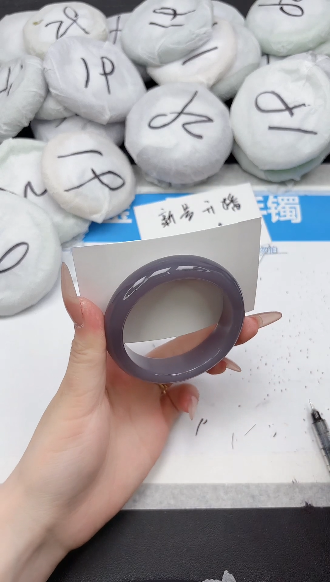 未镶嵌手镯石英质玉332-54