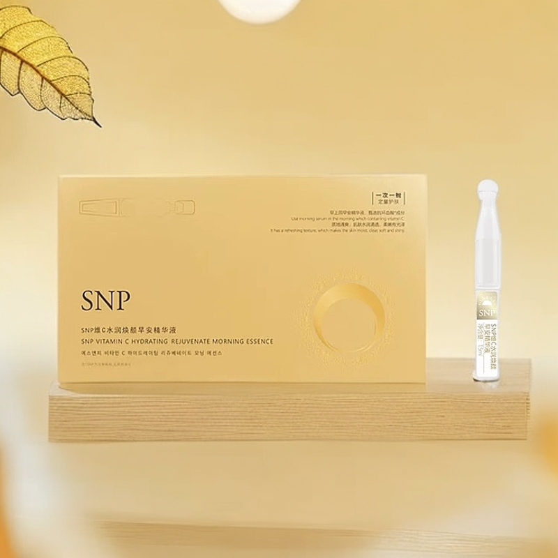 SNP维C水润焕颜早安精华液1.5ml*7支【效期至27年】