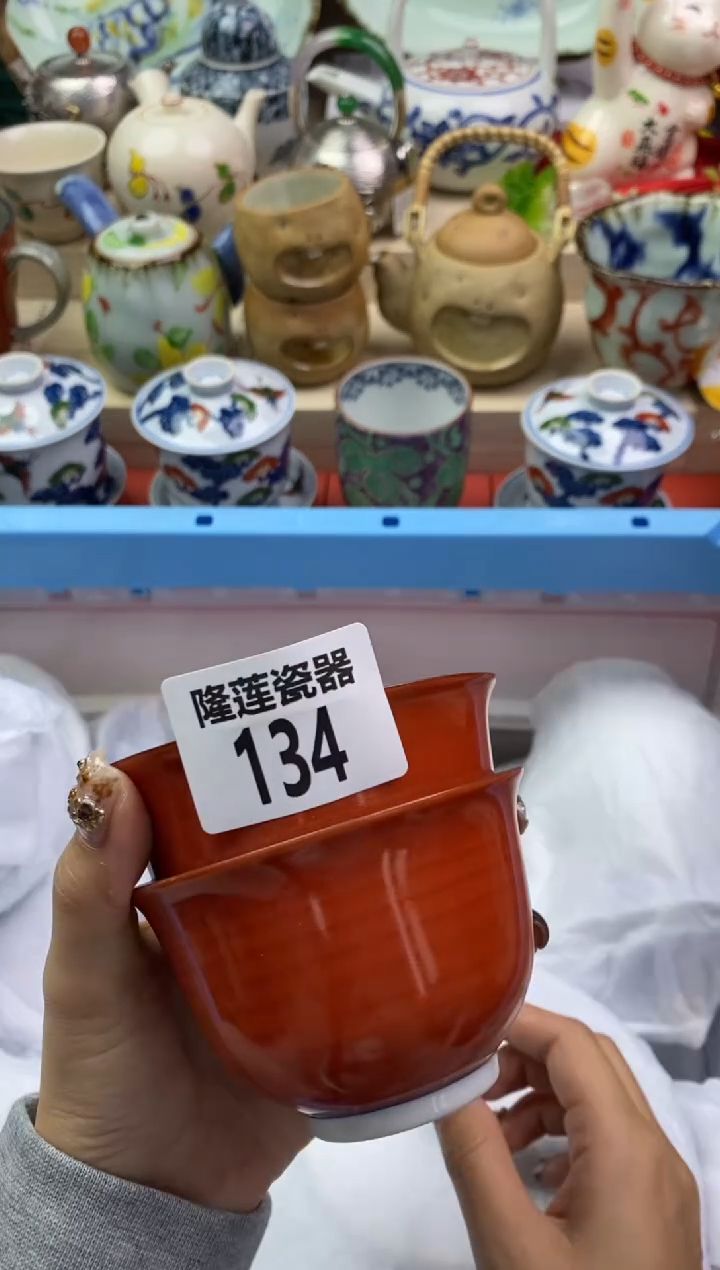【闪购商品】瓷片隆莲瓷器欢迎大家