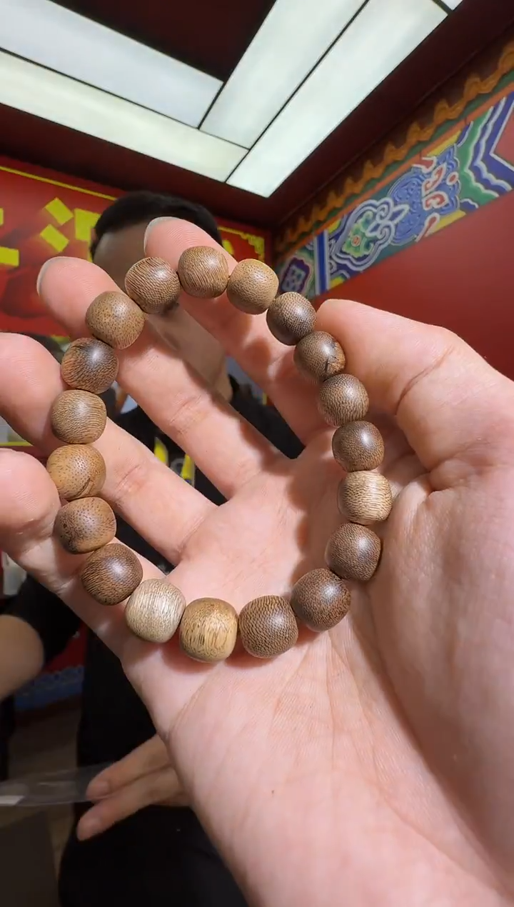 沉香手串e110菩萨棋多样性发一