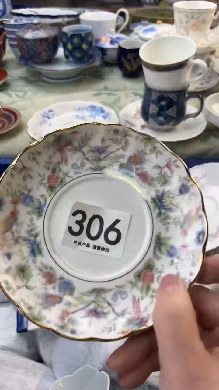 瓷片健**康306......