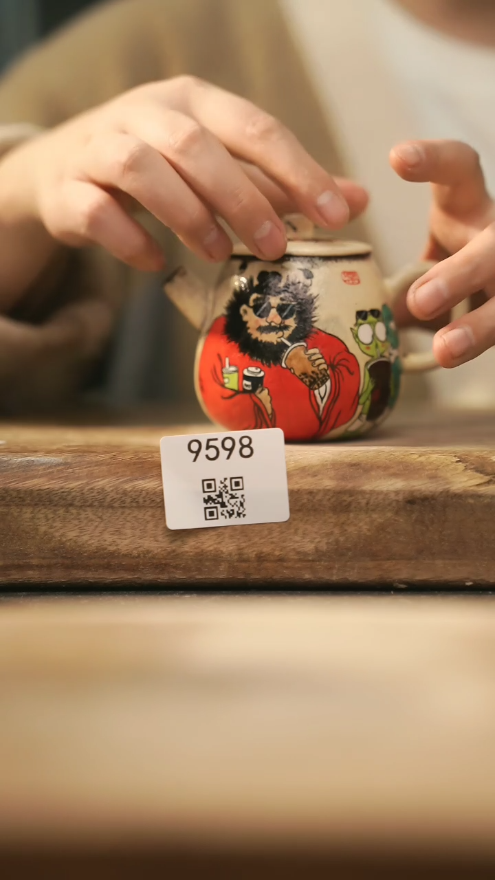 【闪购商品】【落单孤品】福利/壶@@9598