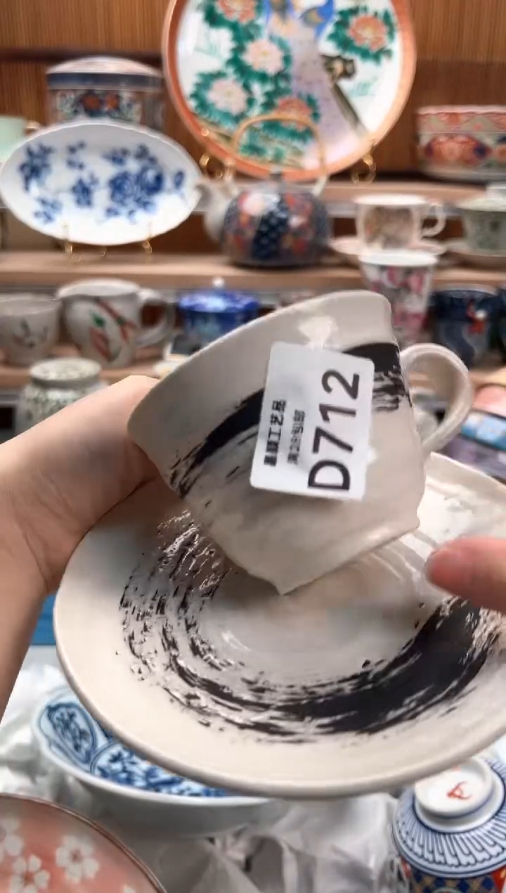 瓷片朵****A712D满28包邮不满找客服延迟发货