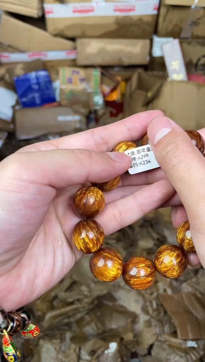 木质非金属捧月文创福利闪购商品无礼盒