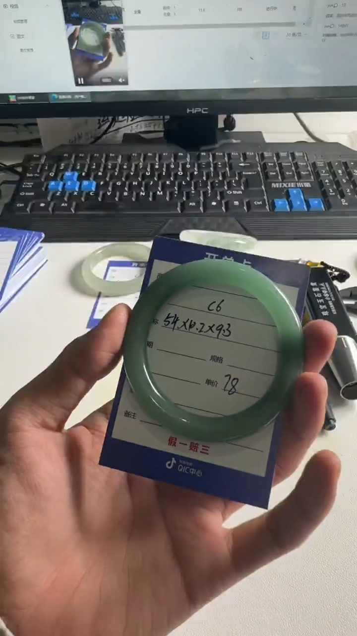 未镶嵌手镯石英质玉c6圈口54