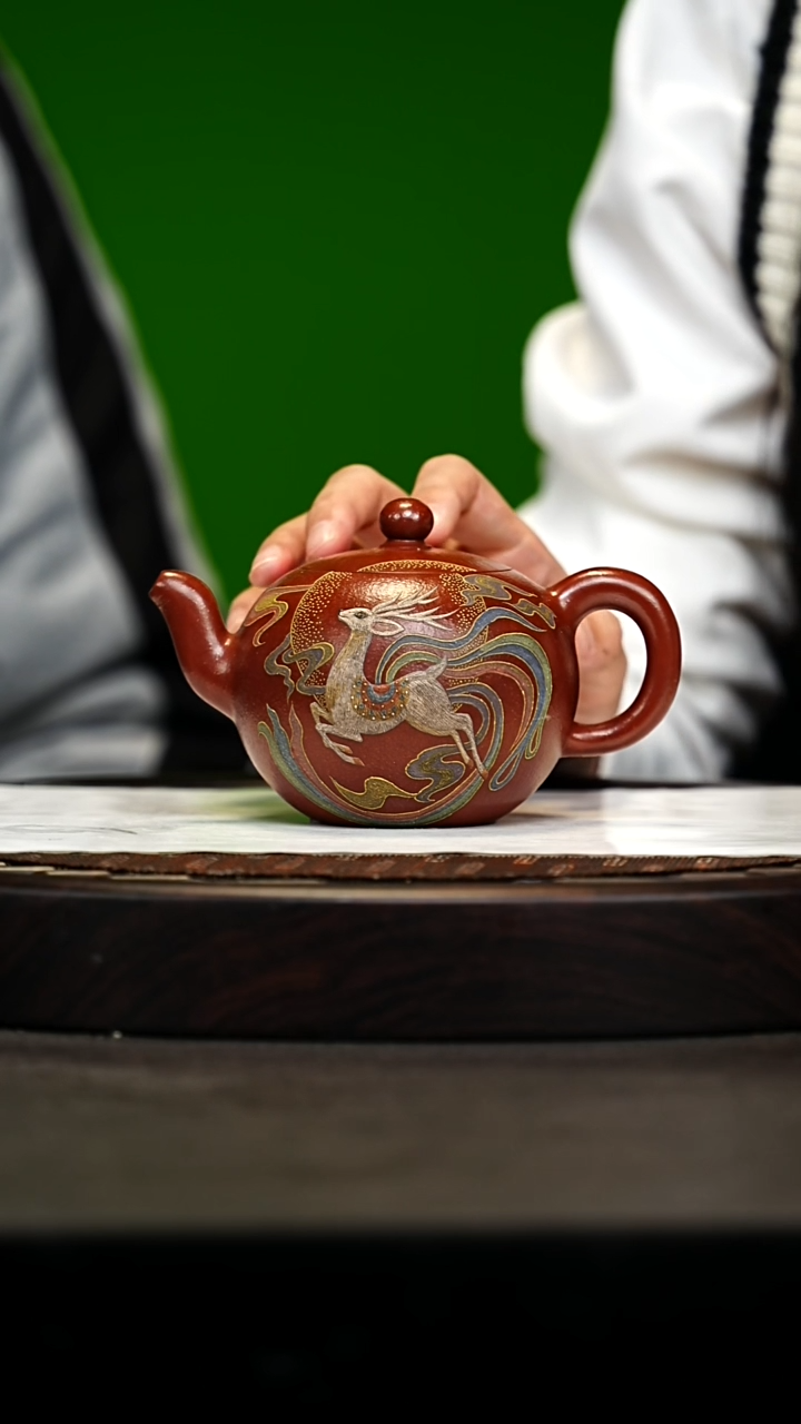 宜兴原矿高端紫砂 冰窖大红袍300cc