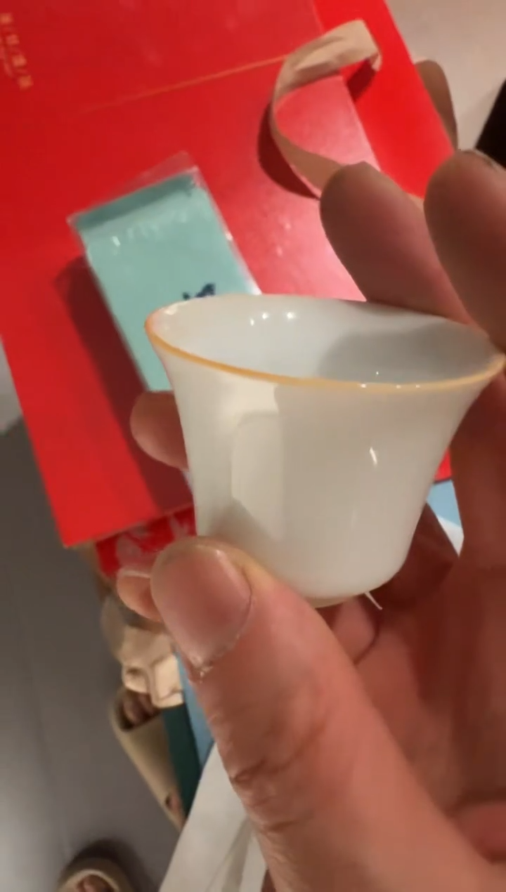 昆仑10盒主人杯····