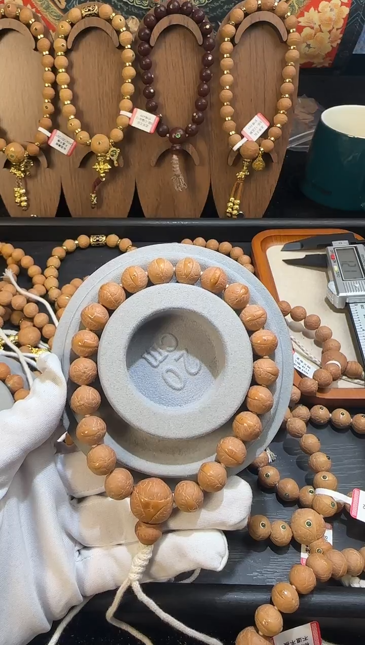 吊坠凤眼菩提龙****提12mm 封眼 