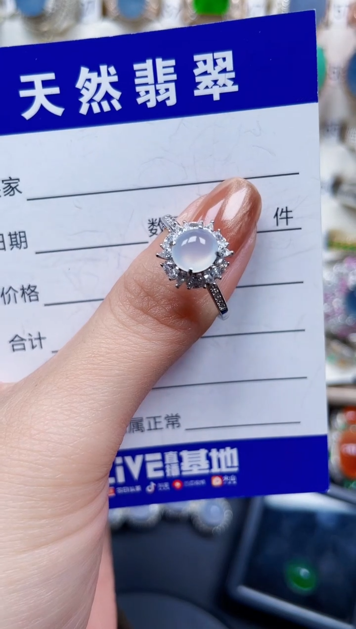 银S925镶嵌戒指翡翠650