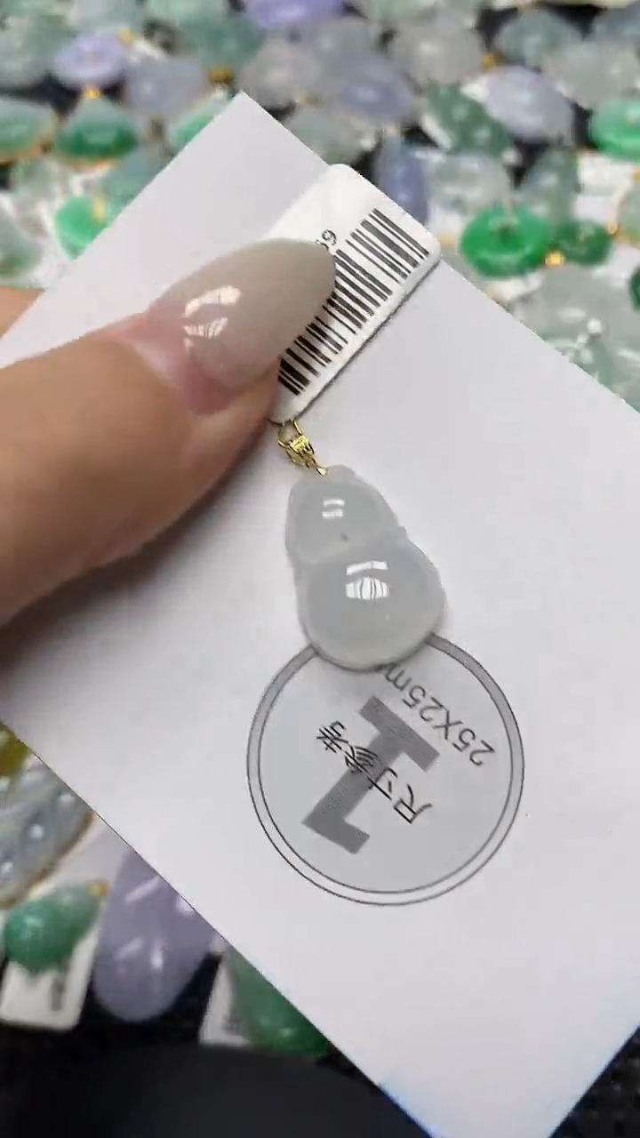 颈饰18K金镶嵌翡翠11111111111