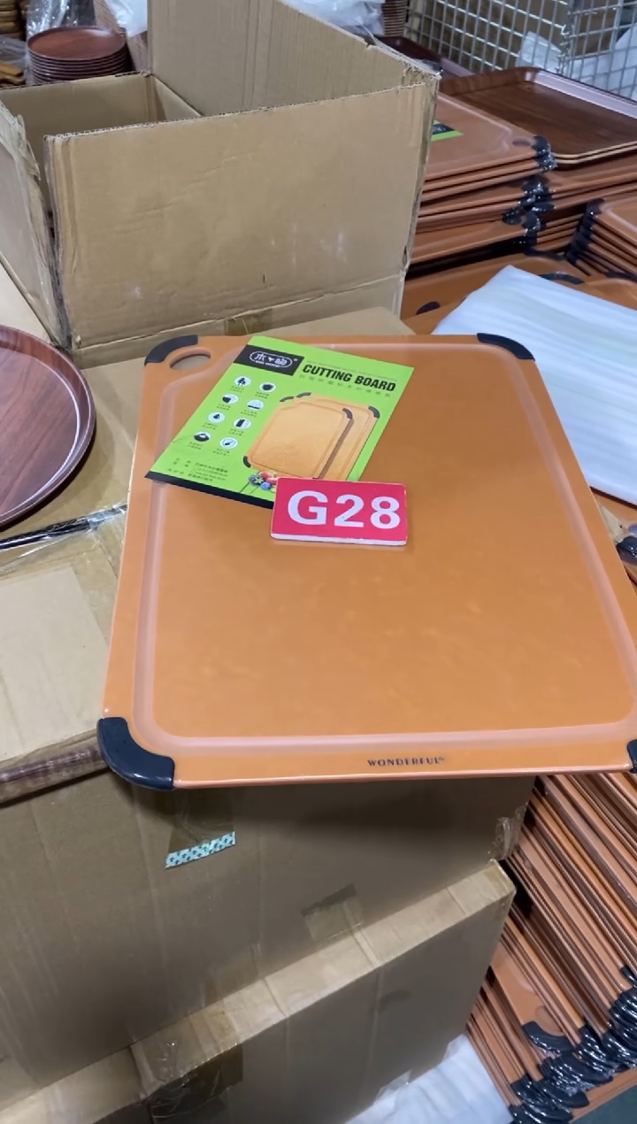 木闪购2025/11/28 G28