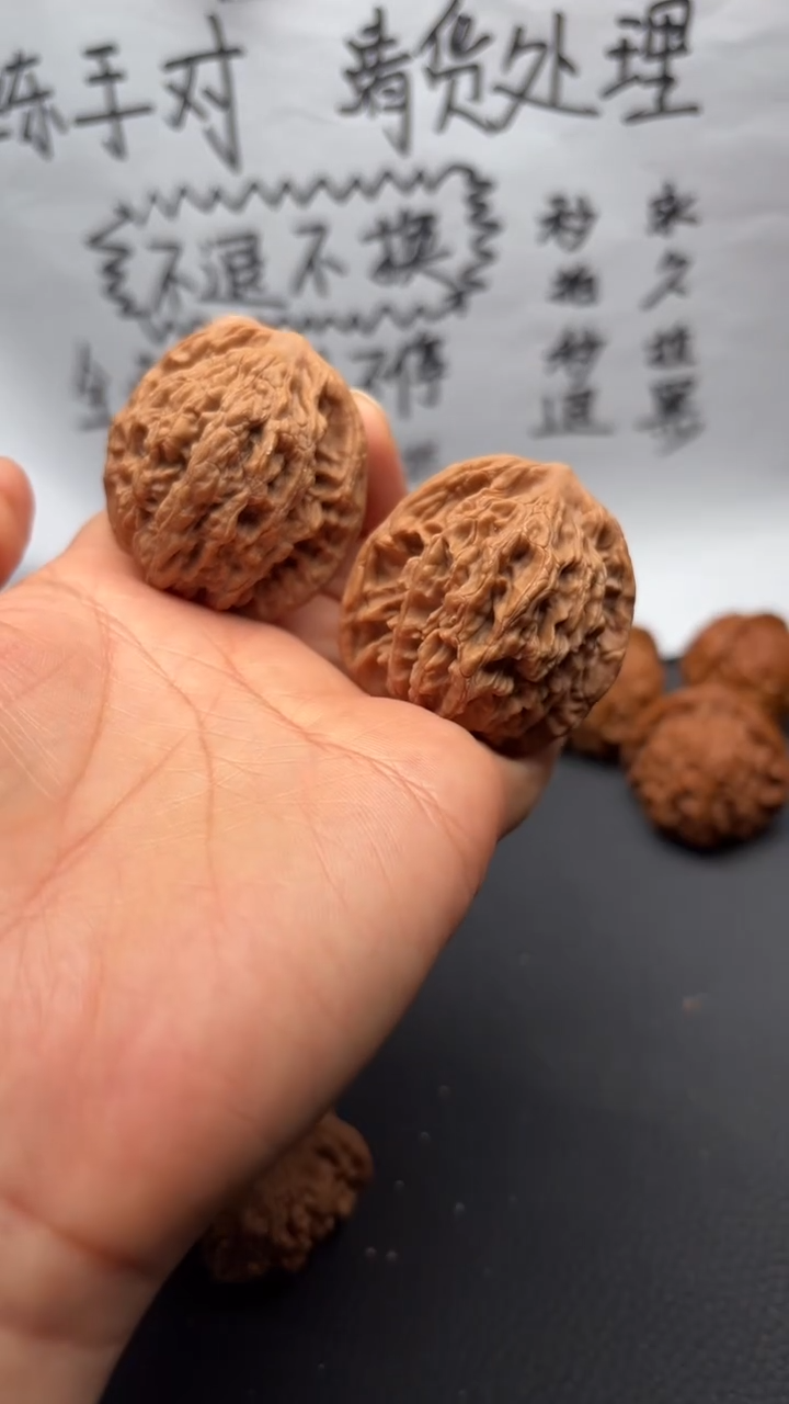 把件文玩核桃316虎头