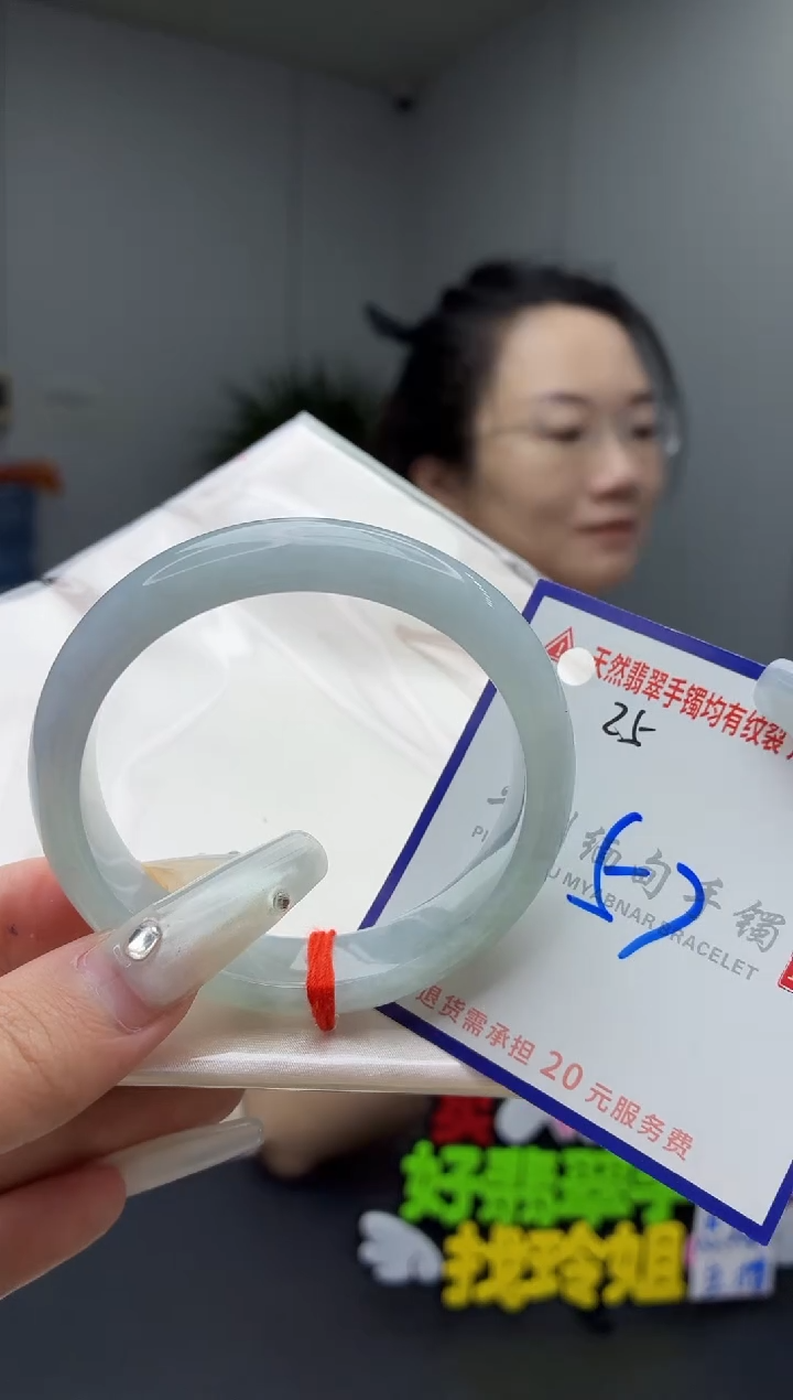 未镶嵌手镯翡翠1111111111111