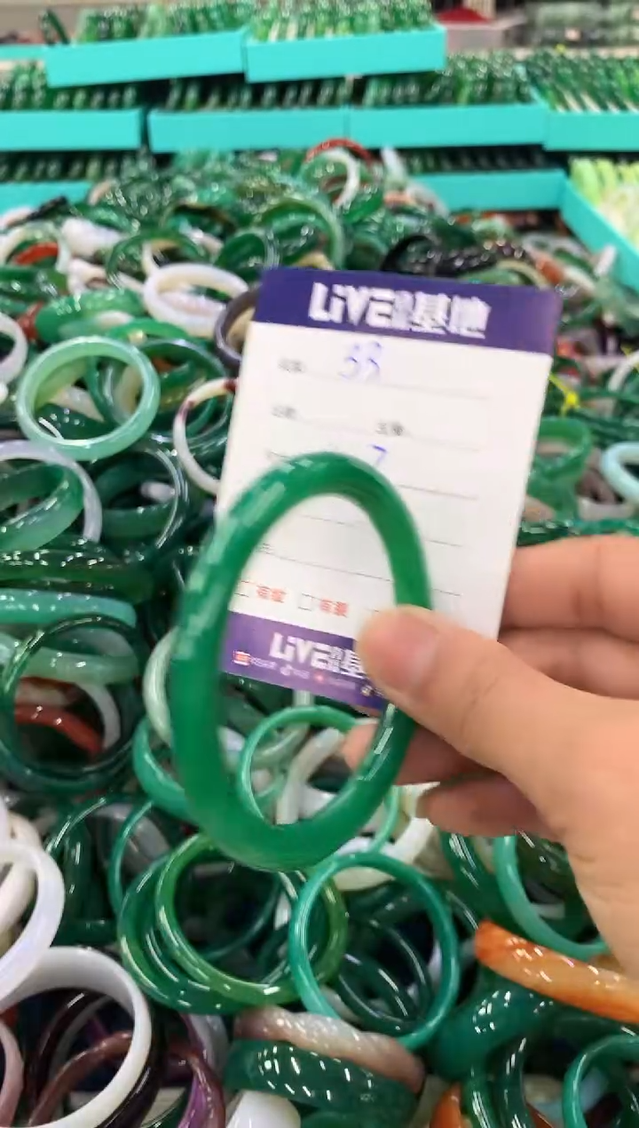 手镯玛瑙/玉髓未镶嵌33