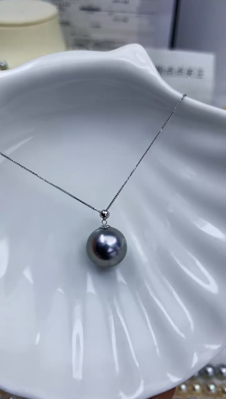 18K金镶嵌DA海水珍珠 XH015 大溪地铂金灰肖邦Y链11MM