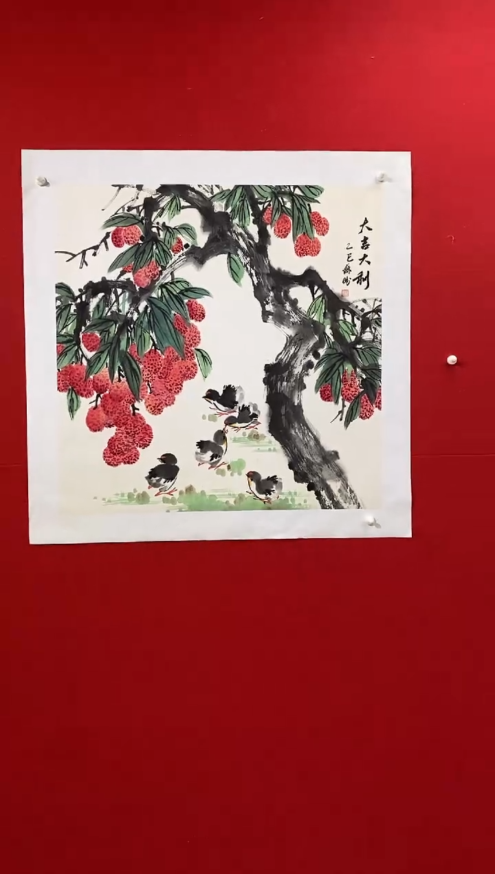 国画SP丹苏盼老师作品
