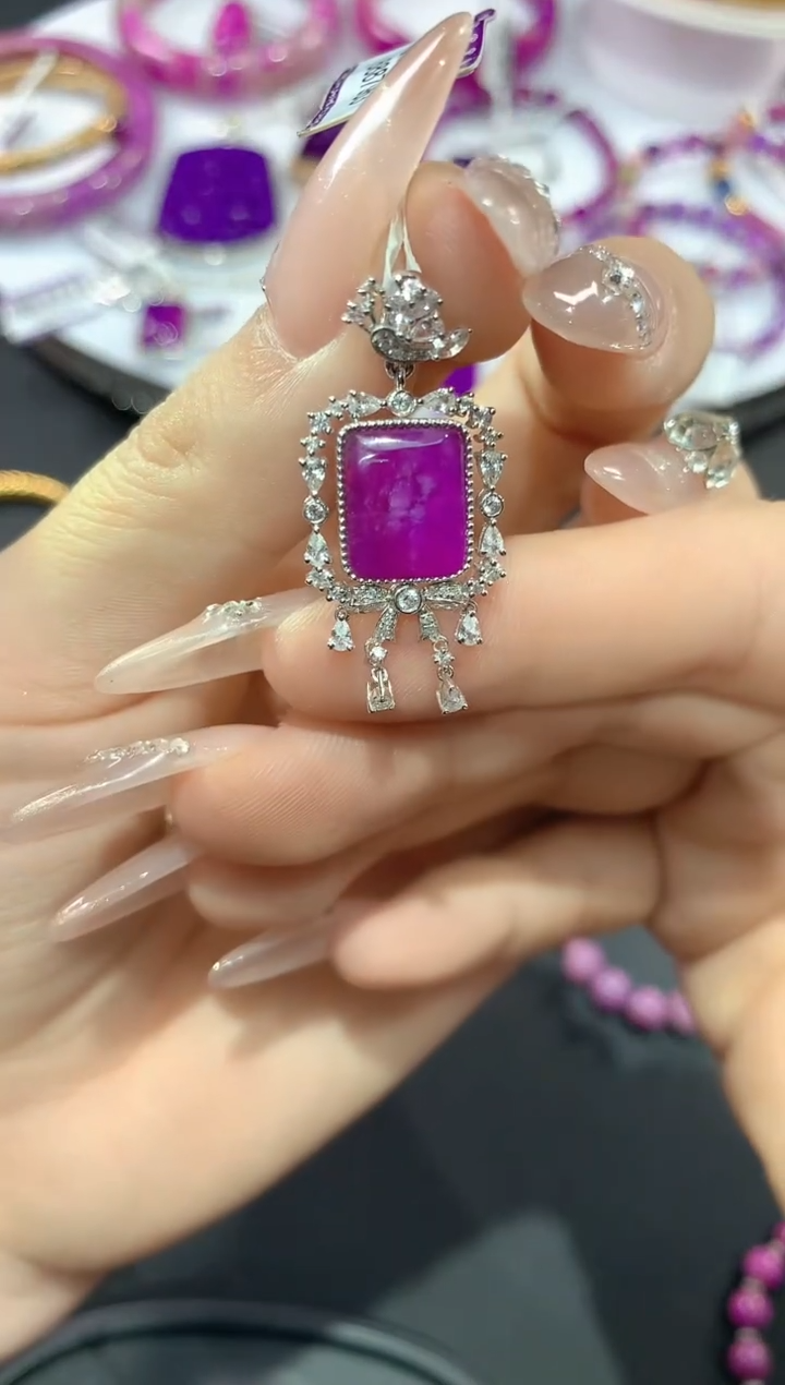 苏纪石（舒俱来）18K金镶嵌.吊坠