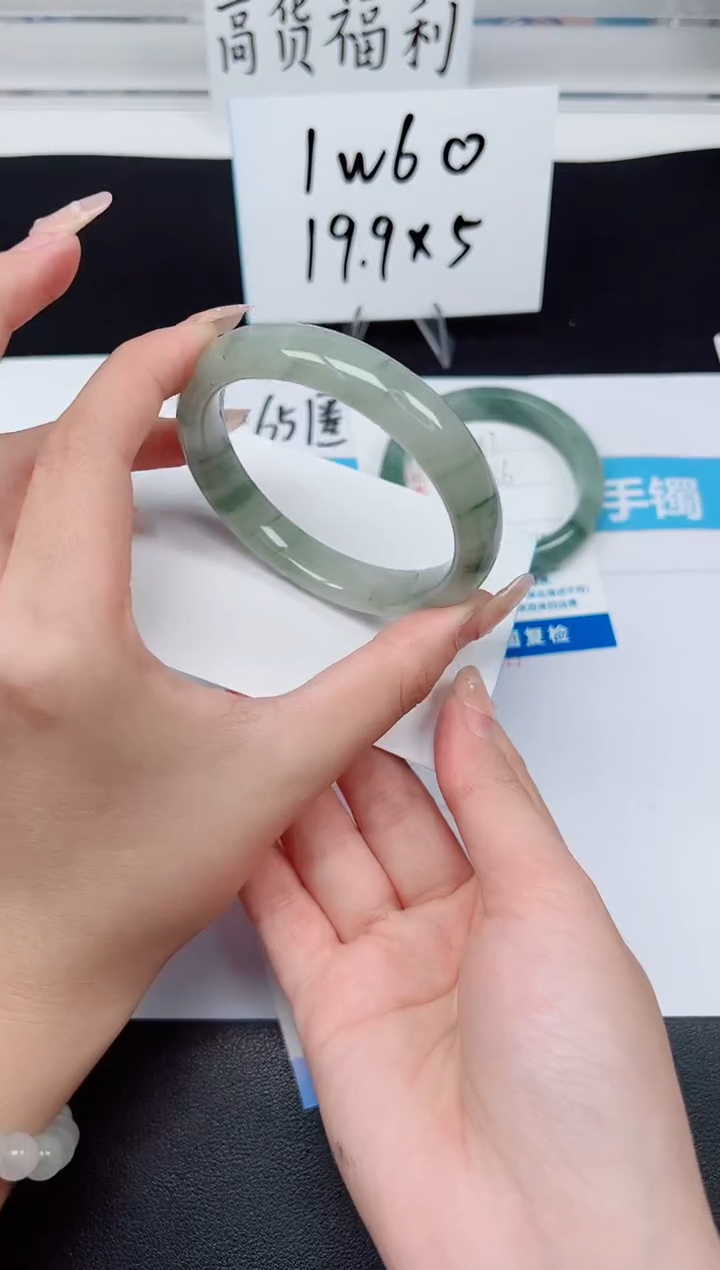 【闪购商品】石英质玉手镯未镶嵌G218-58