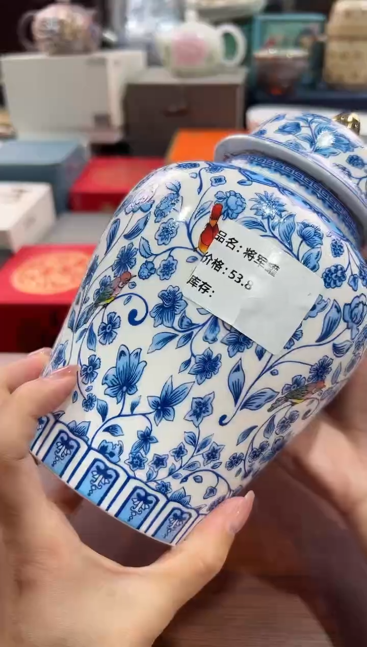 瓷片@@@@@@@@@@4809