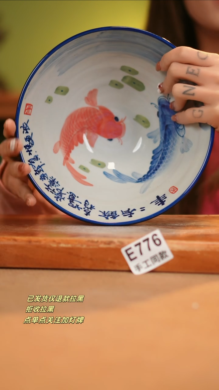 【闪购商品】其他E776窑林瓷业瓷器