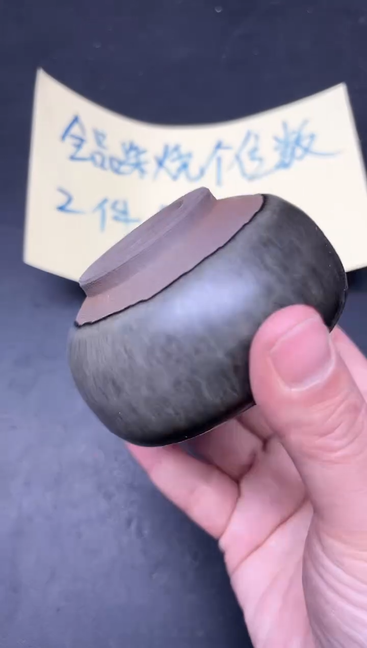 【闪购商品】茶盏288               