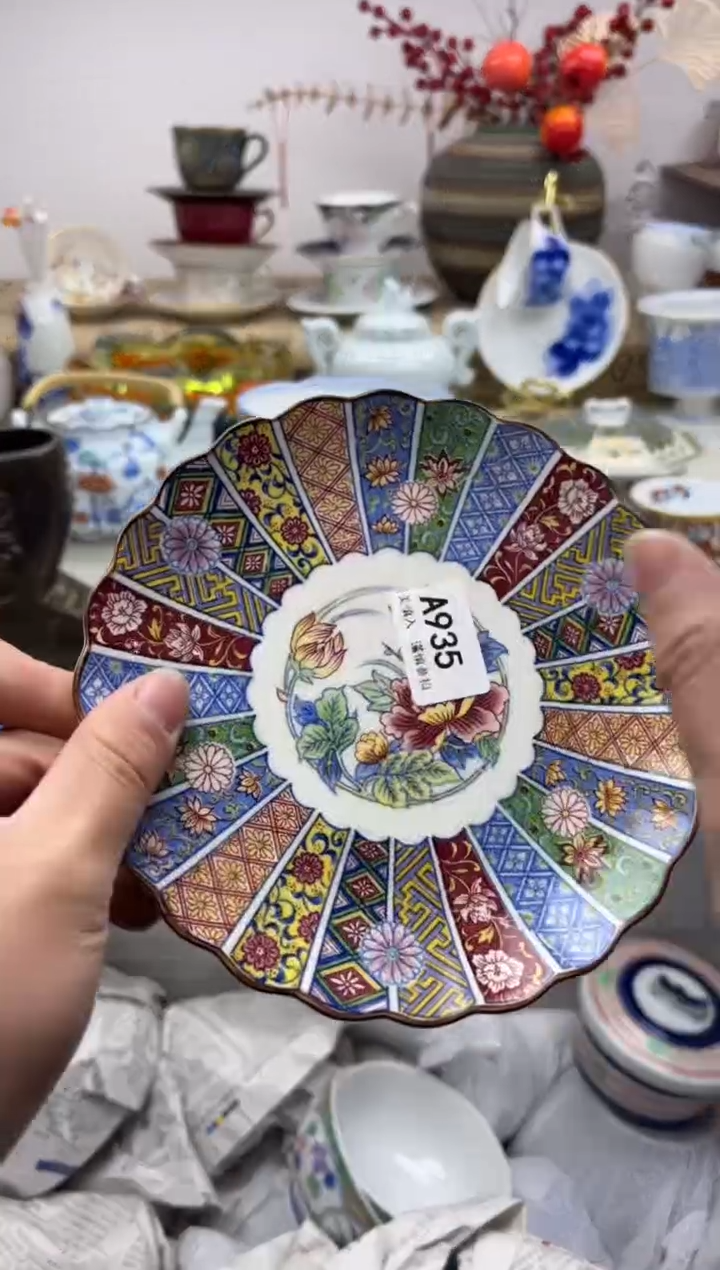 【闪购商品】碟935A............