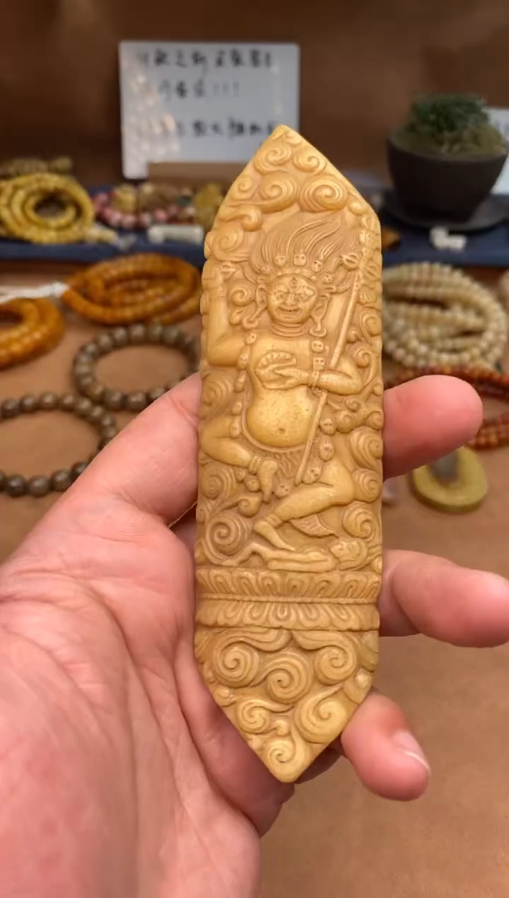 【闪购商品】牛骨其他杂件134-法衣片大黑天