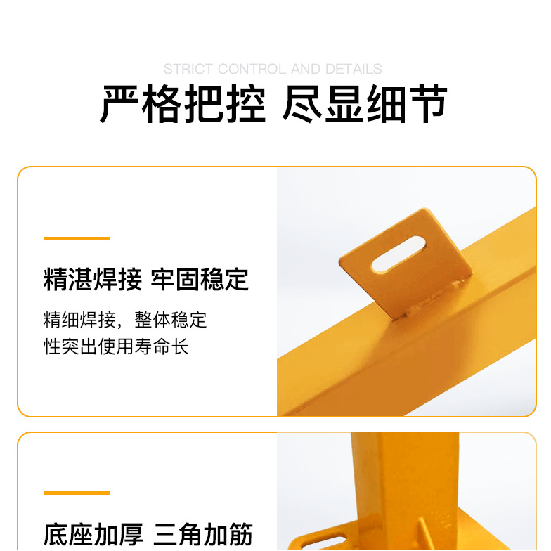 加厚防腐立柱铁丝网柱