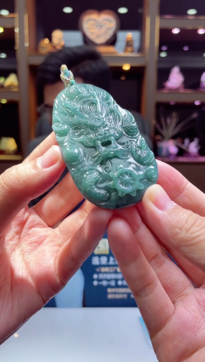翡翠未镶嵌颈饰X-@@JYTM801013