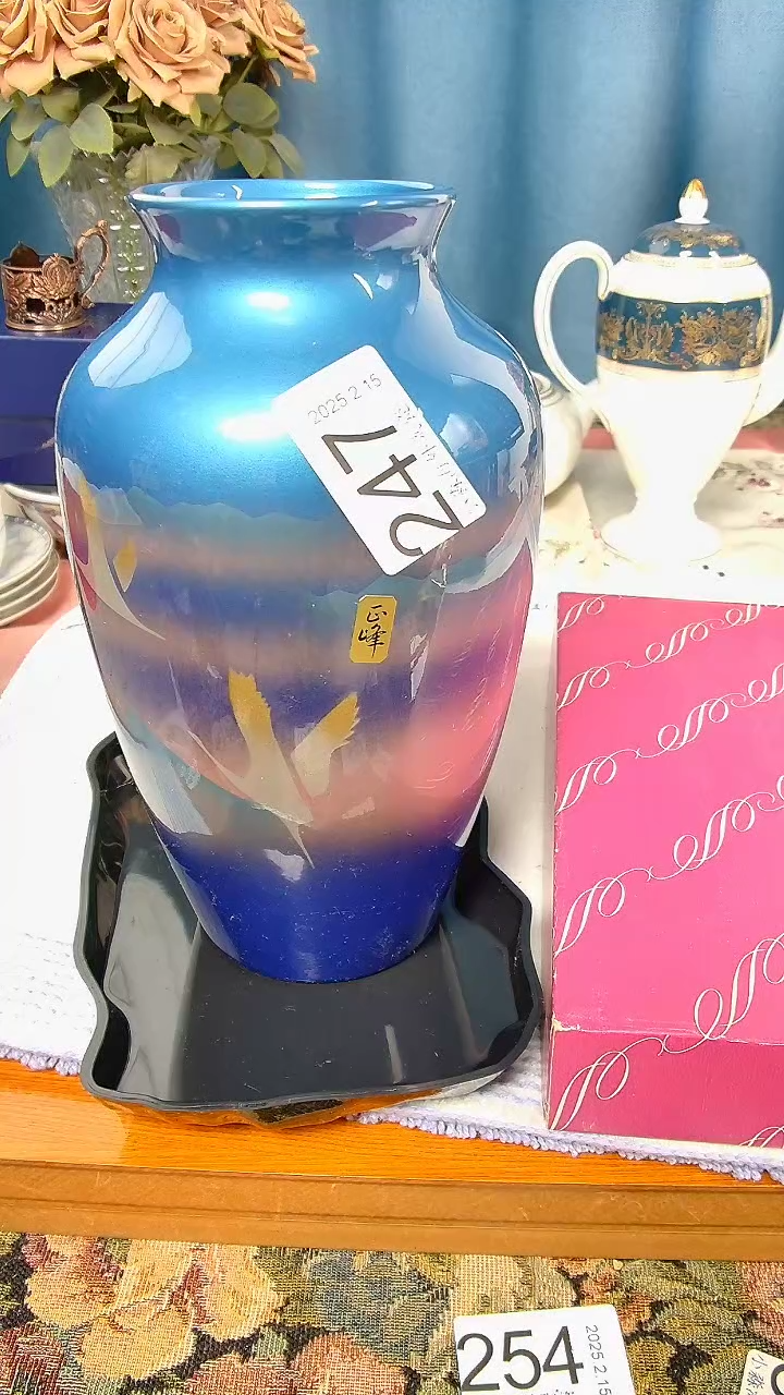 【闪购商品】杯小淼海外陶瓷工艺品