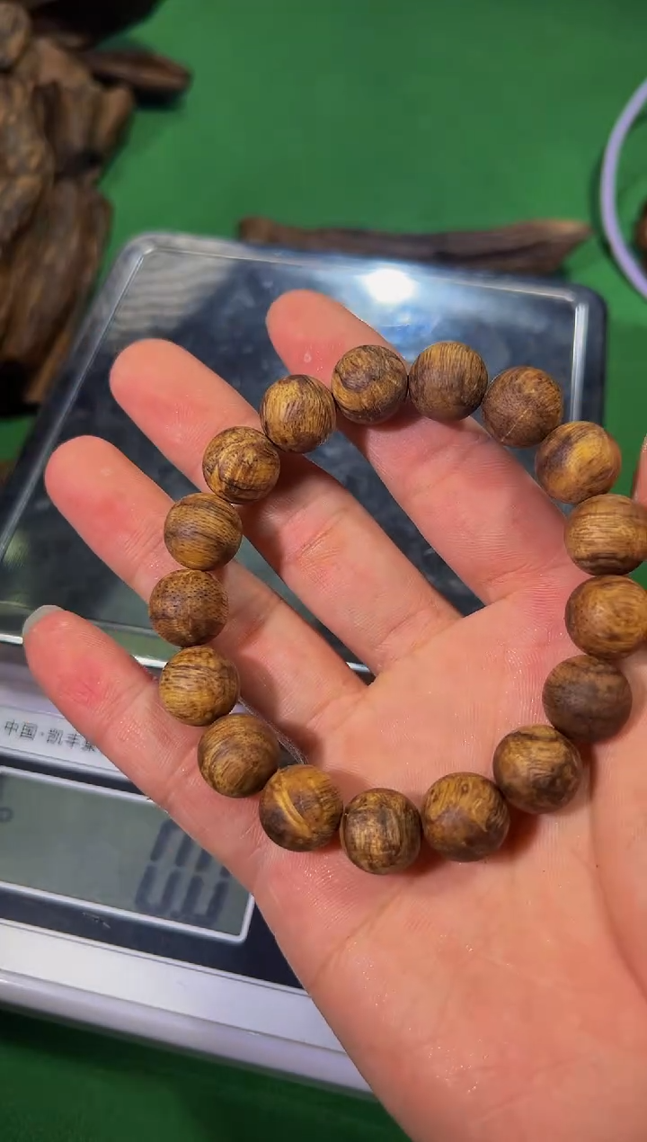 【闪购商品】沉香手串92号12芽庄黄棋多样性发一