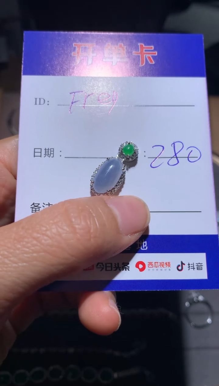 【闪购商品】翡翠颈饰银S925镶嵌向 十二~