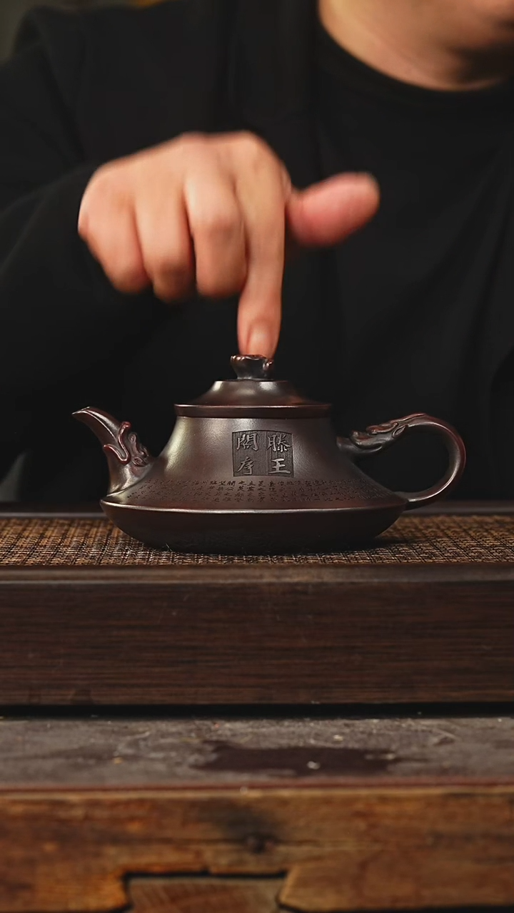 茶壶紫砂丁蜀镇紫砂壶