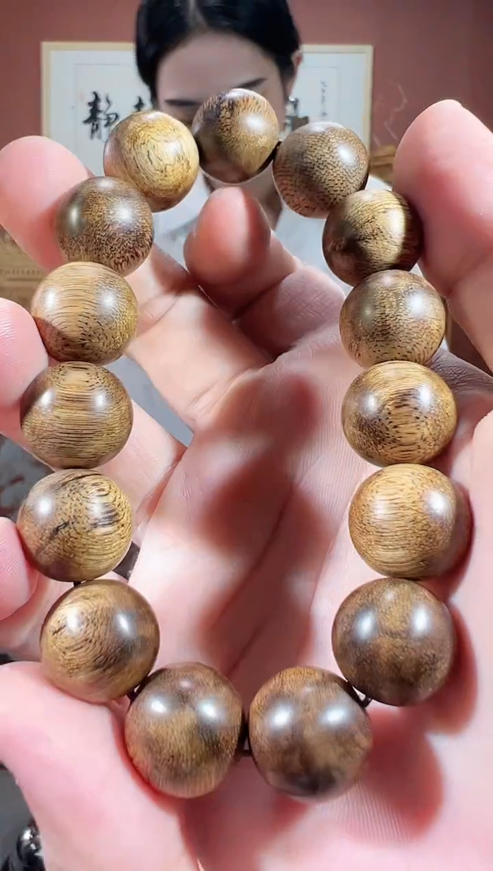 沉香手串p117号海南尖峰岭1.4*19克多样性发一