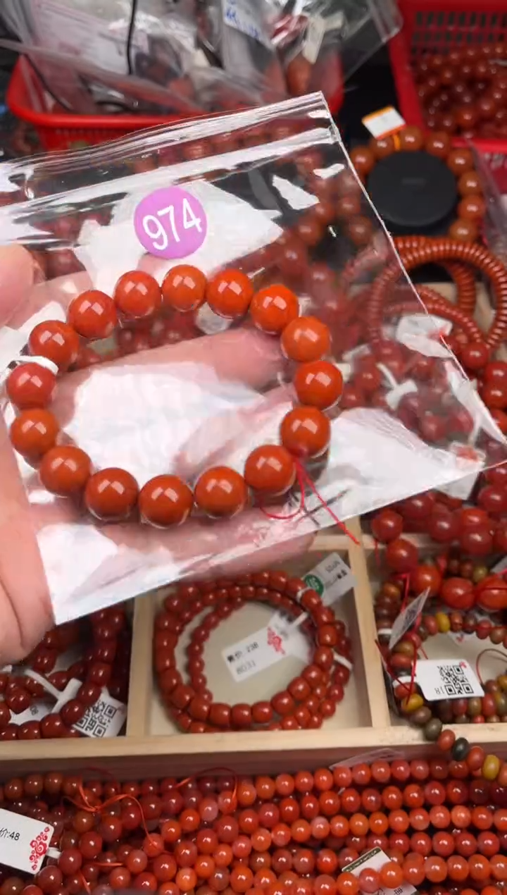 【闪购商品】南红玛瑙珠宝奇石未镶嵌974-13+