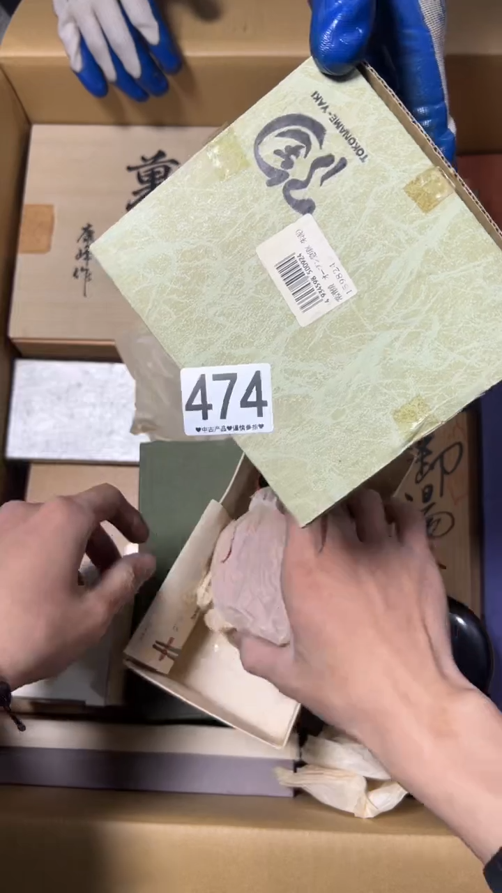 小**间474         茶摆件