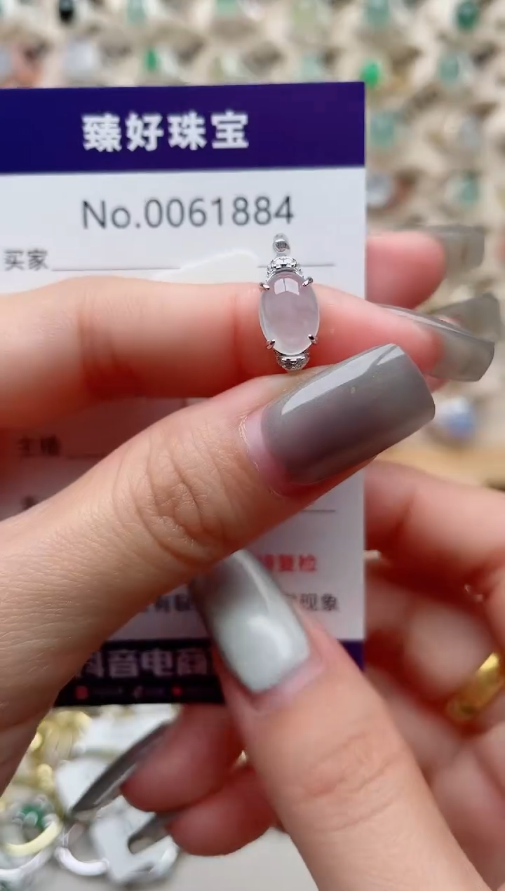 【闪购商品】翡翠戒指银S925镶嵌........