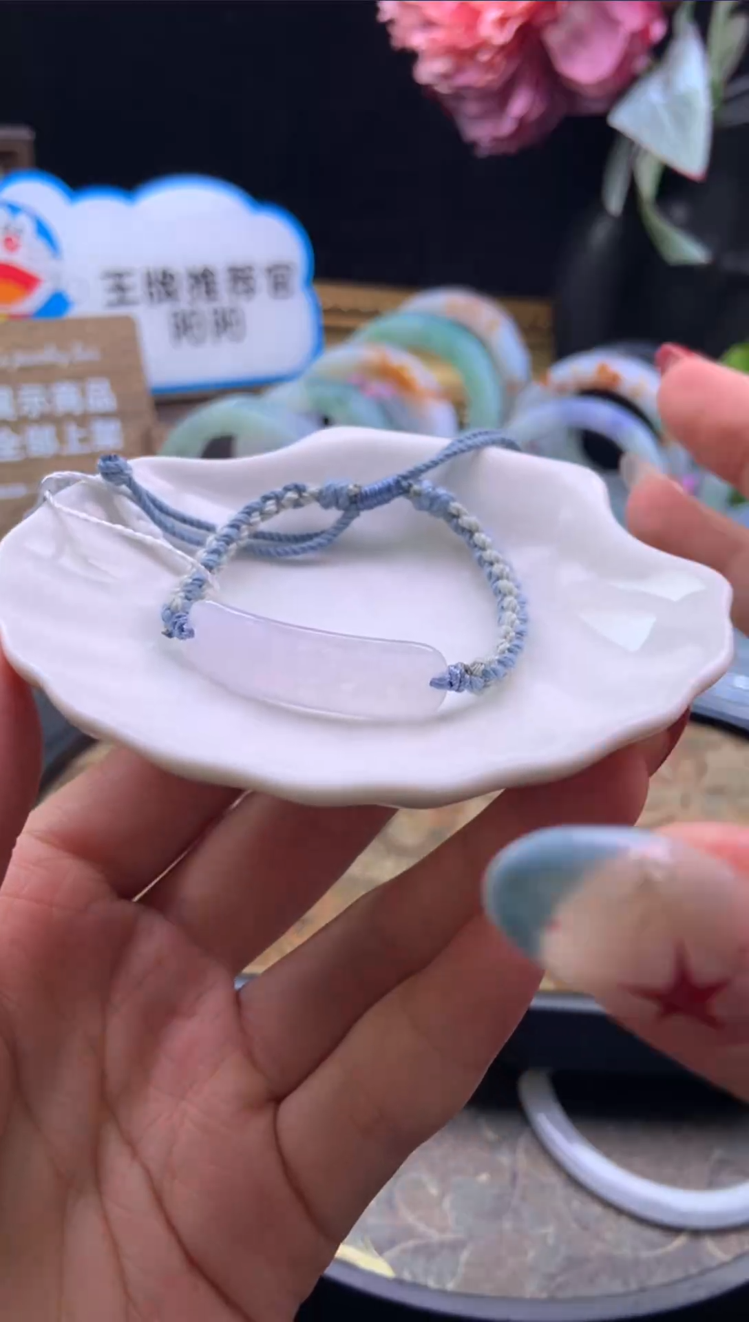 未镶嵌挂件翡翠手牌