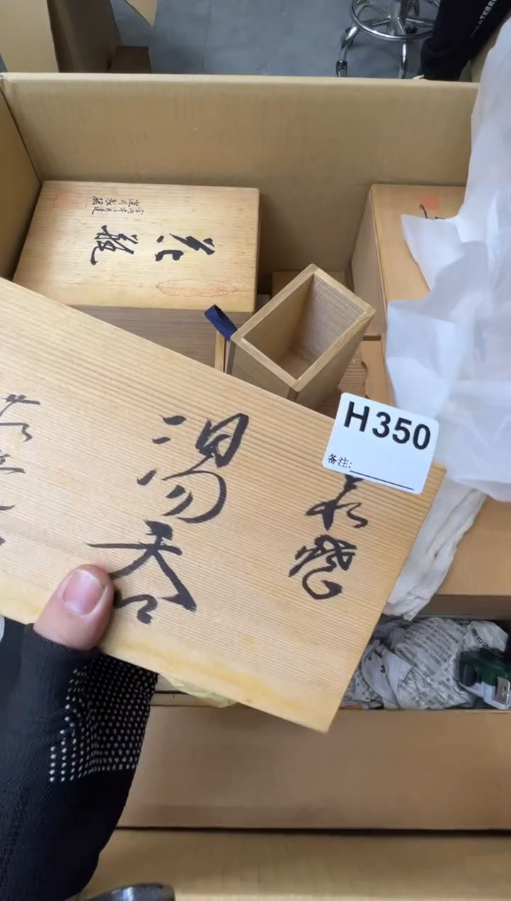 阿*熊大熊店铺闪购链接350
