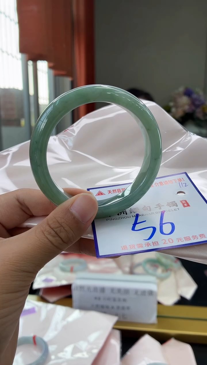 未镶嵌手镯翡翠111111111111111111